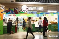 (使用手册)巴中市公司_哔哩哔哩-3